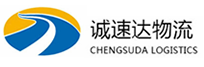 丽水到安吉县物流公司